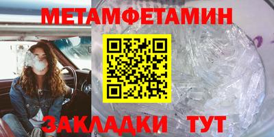круглые Кимры
