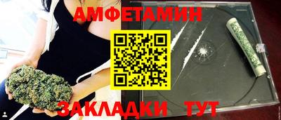 ешки Кинель