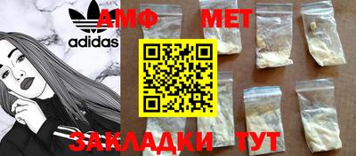 СК Азнакаево