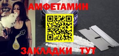 ешки Кинель