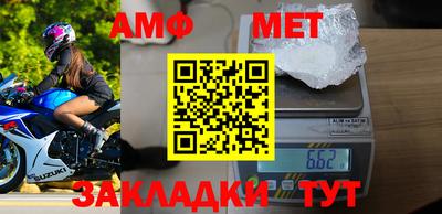 ешки Кинель