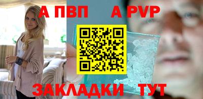 круглые Кимры