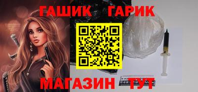 СК Азнакаево