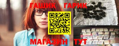 круглые Кимры