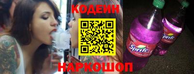 амфетамин Кингисепп