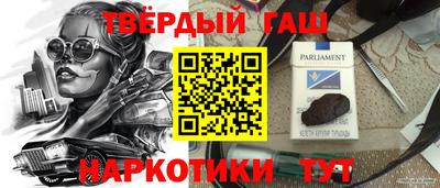 амфетамин Кингисепп