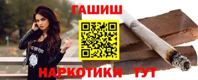 круглые Кимры