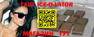 круглые Кимры