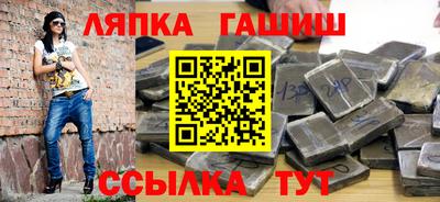 СК Азнакаево