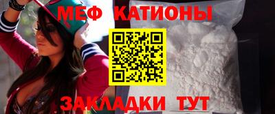 амфетамин Кингисепп