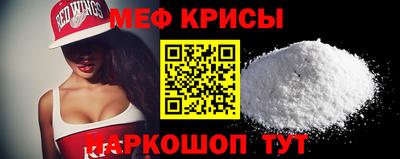 круглые Кимры