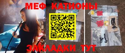 амфетамин Кингисепп