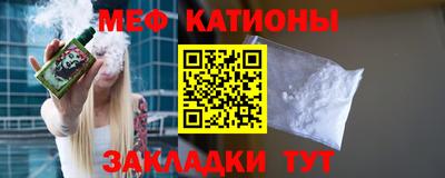круглые Кимры