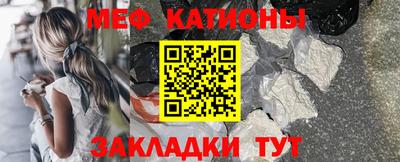 амфетамин Кингисепп