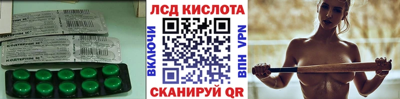 купить  сайты  Медногорск  darknet Telegram  LSD-25 экстази ecstasy 