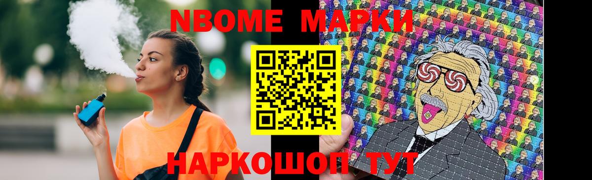 Лсд 25 экстази кислота  Медногорск  LSD-25 экстази кислота 