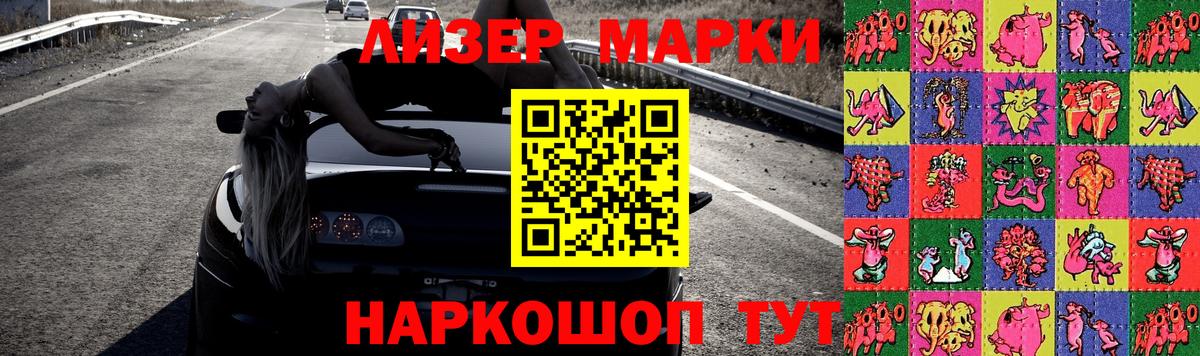 ЛСД экстази ecstasy  Лсд 25 экстази  Медногорск  Вход с VPN 